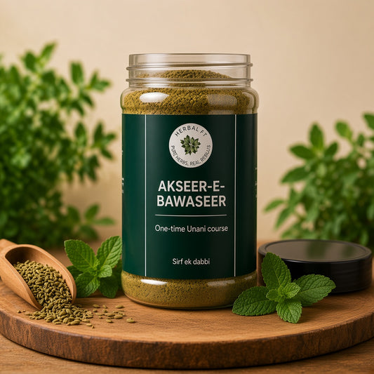 Akseer-e-Bawaseer open jar